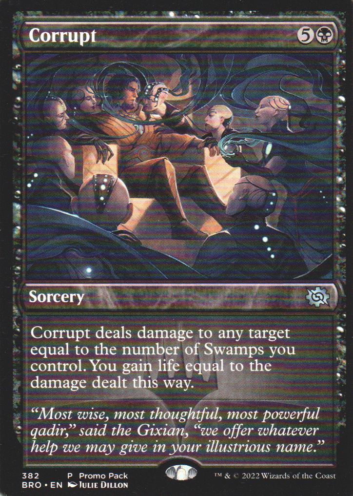 Corrupt - Foil - PROMO PACK Dark Frame